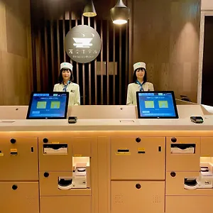 Отель Henn Na Ginza, Токио