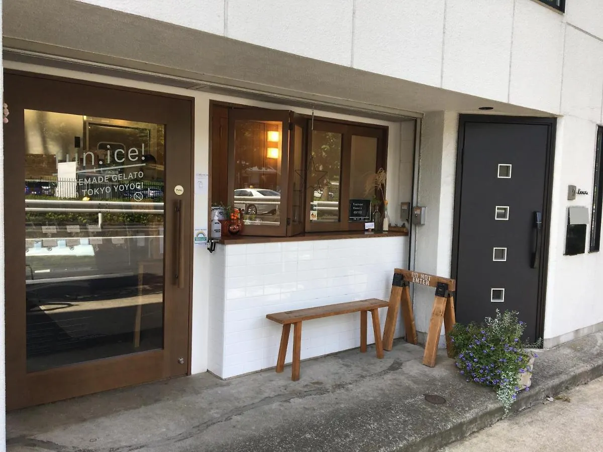 North Cottage Studio Apartment With Private Entrance Giappone